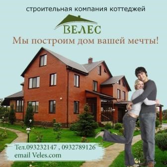 3d визуализации: Создание фирменного стиля