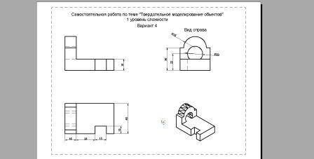 3d визуализации: Планы и визуализации