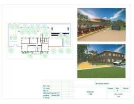 3d визуализации: Планы и визуализации